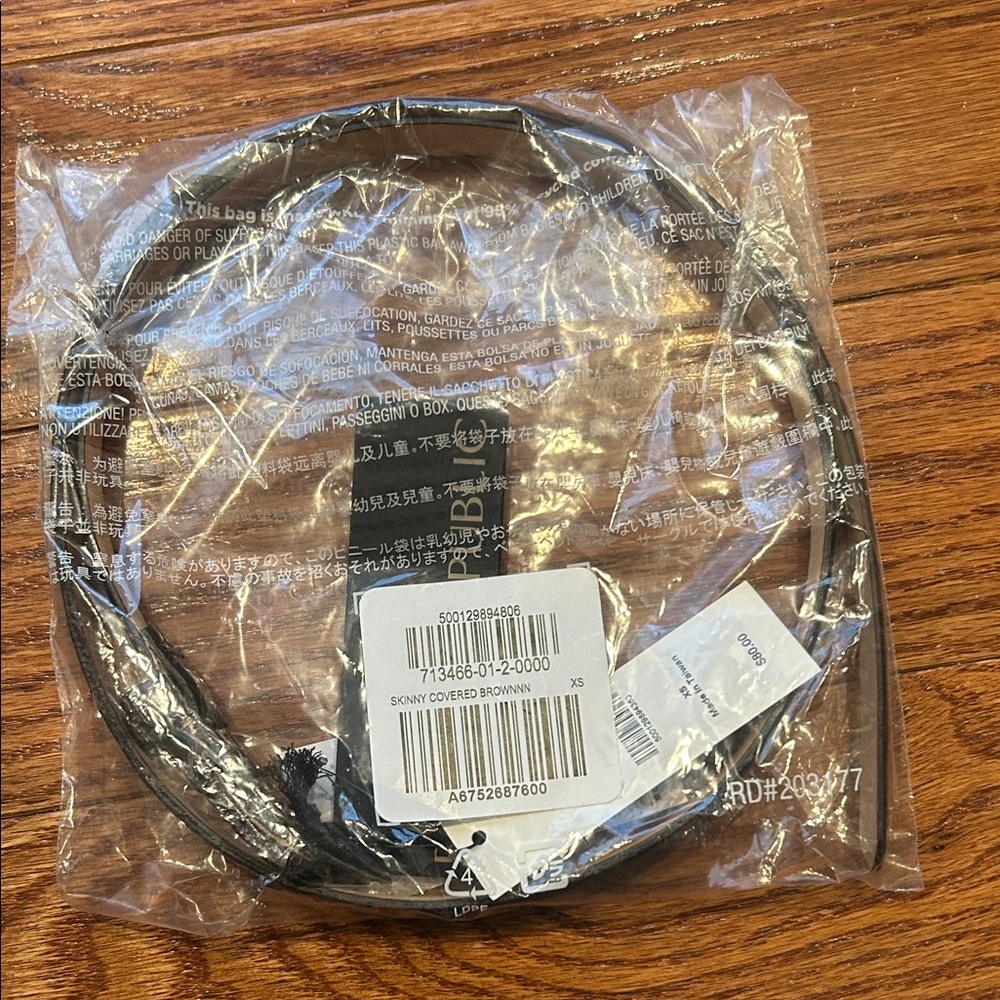 Banana Republic Embossed Skinny Belt